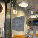 냉삼회관영천 | 영천시맛집으로 소문난 삼산회관 영천시청점 돼지김치...계란찜까지 든든하게 즐긴 예천군맛집 후기