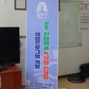 부곡컨설팅 이미지