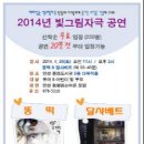 중앙도서관 2층 이미지