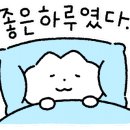 하늘채식당 이미지