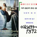 테마당구장 이미지