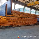 (주)삼화 이미지