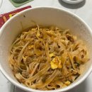 노원-공릉-3300 이미지