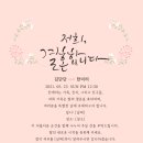 미리캔버스, 챗지피티 이미지