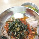 봉평면옥 이미지