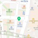 운정역힐스테이트부동산공인중개사사무소 이미지