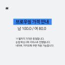 다뷰티 - 부산진구 전포대로 222-1 | 다뷰티