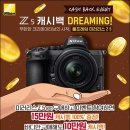 (주)이미지프레임
