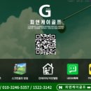 피앤케이컨설팅