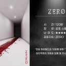 거제로와 이미지