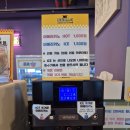 점핑몬스터 지축점 이미지