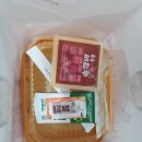 동궁찜닭마천거여점