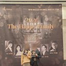 THE HAPPY | 2026 엘타워 신년 음악회 / THe Happy Family 후기