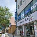 충남 부여 맛집_석갈비 전문점[배꼽] 현지인 추천 부모님과 함께한 내돈내산 점심 후기