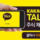 (주)영진케미칼 이미지