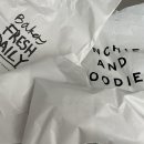 송송세탁소 이미지