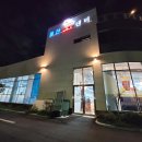 진장유통로L 이미지