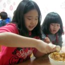 지역아동센터 푸른나무교실 이미지