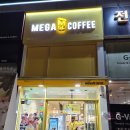 메가엠지씨커피분당중탑점 | 《정자역 카페》 메가MGC커피~! 가성비 좋은 디저트와 음료, 굿즈까지 귀여워^*^