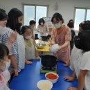 1318꿈나무지역아동센터 이미지