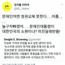 혜경궁