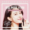 관리하는남여 이미지