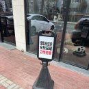 네일오브유 - 중구 평산로 36 | 네일오브유