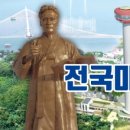 예산-08 이미지