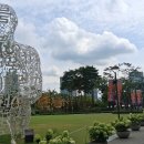 월드파크 이미지