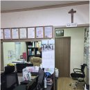 대상공인중개사사무소 네이버블로그