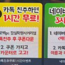 제로백PC방 잠실학원사거리점 이미지