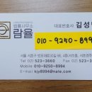 평택고덕G1지식산업센터 | 평택 고덕 G1 지식산업센터 STV 지식산업센터 잔금 미납 대응 방법