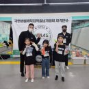 음악줄넘기 이미지