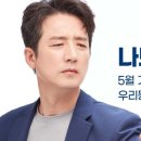 다비치안경(팔용동주민센터옆점) 네이버블로그