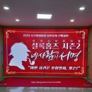 뮤지컬 「셜록홈즈 시즌2 - 네사람의 서명」 이미지