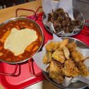 죠스떡볶이(Topokki)속초해수욕장점 이미지