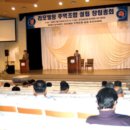양재우성 이미지