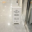 해든네일