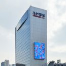 디지테리어 네이버블로그