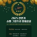 이엘피아노음악학원 이미지