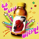 노래교실(화요일,목요일) 이미지