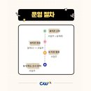 바로서비스 이미지