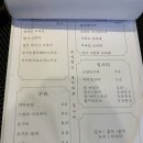 정카페 이미지