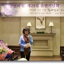 술래잡기 이미지