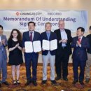 주식회사 아시아에너지 이미지