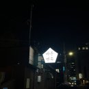 바른갈비 이미지