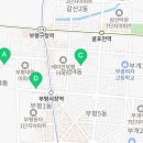 빽다방부평여고점