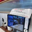 무궁화반점 강남점 이미지