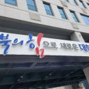 한국장의산업 이미지