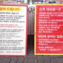 공짜텔레콤 이미지